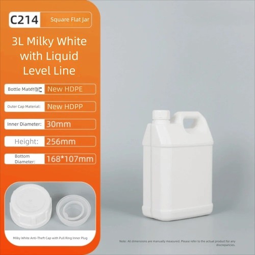 5l litre jerry - 1l, 2l